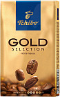Кофе молотый Tchibo «Gold Selection»