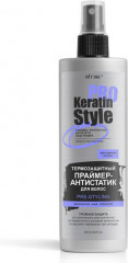 Праймер-антистатик для волос термозащитный