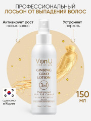 Лосьон для роста волос