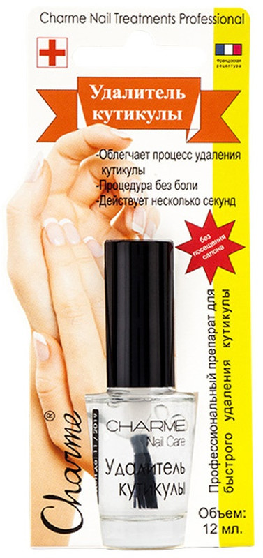 Удалитель кутикулы | Charme