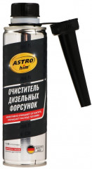 Очиститель дизельных форсунок