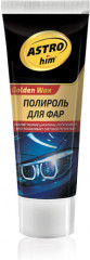 Полироль для фар
