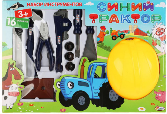 Набор инструментов