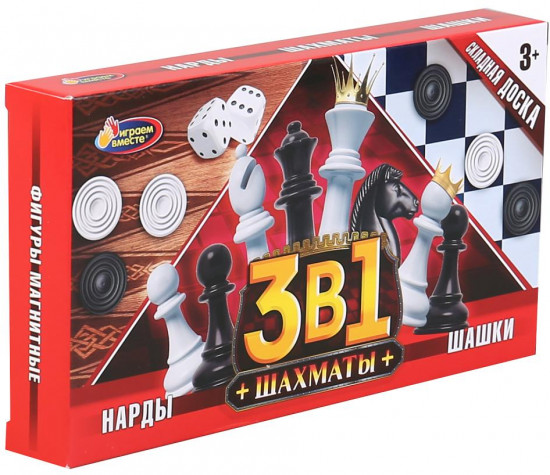 Игра «Шахматы магнитные»