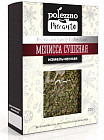 Мелисса сушеная