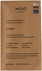 Шоколад белый с гречишным чаем «Cookie»