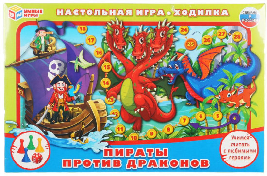 Игра настольная «Пираты против драконов»