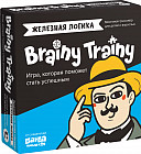 Игра-головоломка «Железная логика»