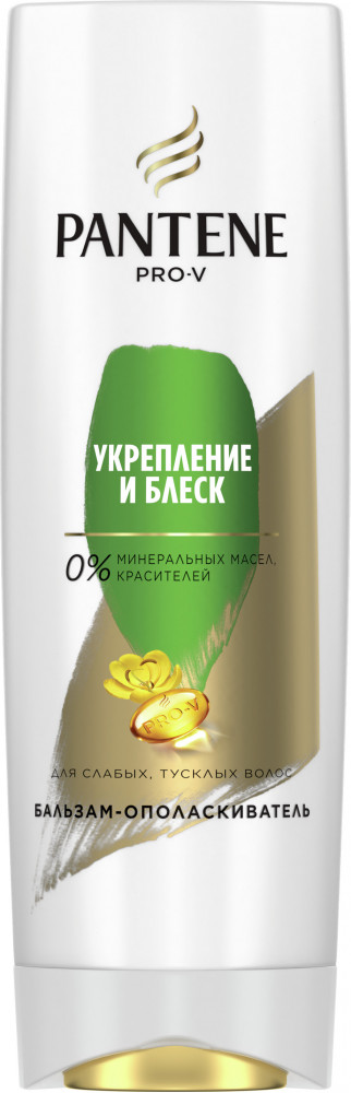 Бальзам-ополаскиватель «Слияние с природой. Укрепление и блеск» | Pantene Pro-V