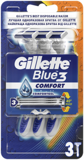 Бритвы одноразовые Gillette Blue Comfort 3