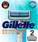 Сменные кассеты для бритья Gillette SkinGuard Sensitive