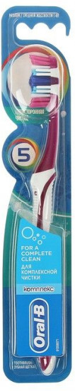 Щетка зубная «Пятисторонняя чистка»