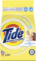 Порошок стиральный для чувствительной кожи
