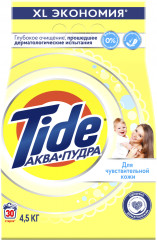 Порошок стиральный для чувствительной кожи