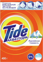 Порошок стиральный «Альпийская свежесть»