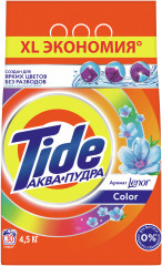 Порошок стиральный «Touch of Lenor scent»