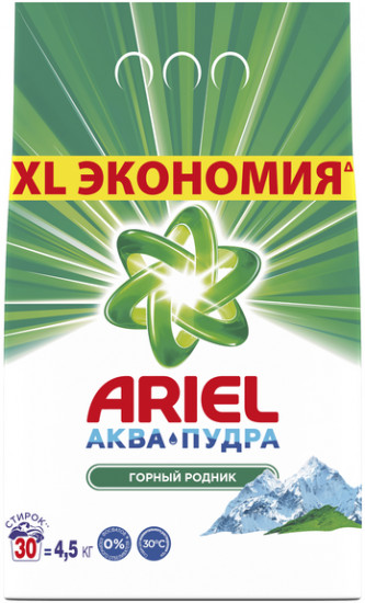 Порошок стиральный «Горный родник»