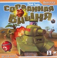 Сорванная башня - Купить Сорванная башня