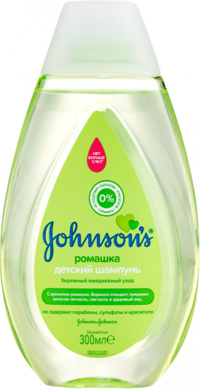 Шампунь детский с ромашкой