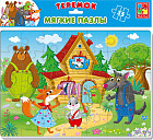Пазлы мягкие «Теремок»