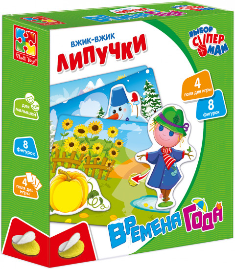 Игра с липучками «Времена года»