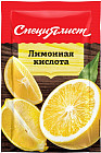 Кислота лимонная