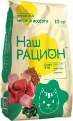 Корм для взрослых кошек «Мясное ассорти»
