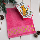 Полотенце «Будь королевой»