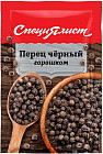 Перец черный горошком