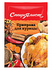 Приправа для курицы