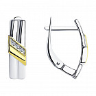 Серьги из золочёного серебра с бриллиантами