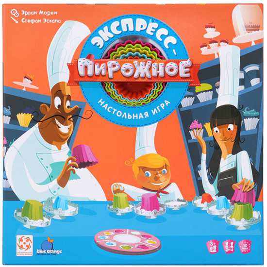 Игра настольная «Экспресс-пирожное»