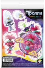 Набор «Тролли: Мировой тур»