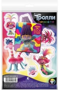 Набор «Тролли: Мировой тур»