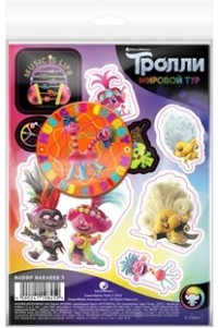 Набор «Тролли: Мировой тур»