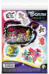 Набор «Тролли: Мировой тур»