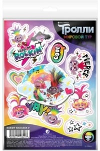 Набор «Тролли: Мировой тур»