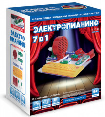 Конструктор электронный «Электропианино 7 в 1»