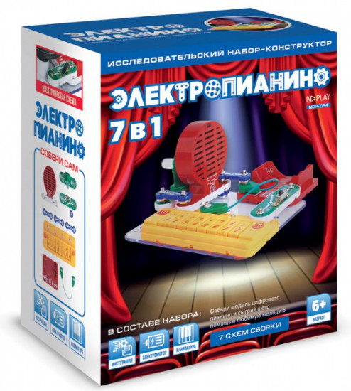 Конструктор электронный «Электропианино 7 в 1»