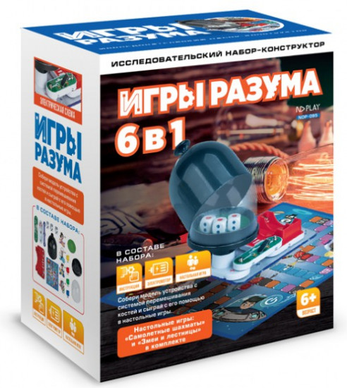 Конструктор электронный «Игры разума 6 в 1»