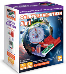 Конструктор электронный «Электромагнетизм 5 в 1»