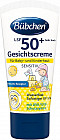 Крем солнцезащитный для лица младенцев и детей SPF 50+