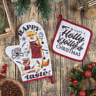 Набор прихваток «Happy new taste»
