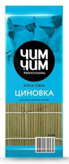 Циновка бамбуковая для суши и роллов