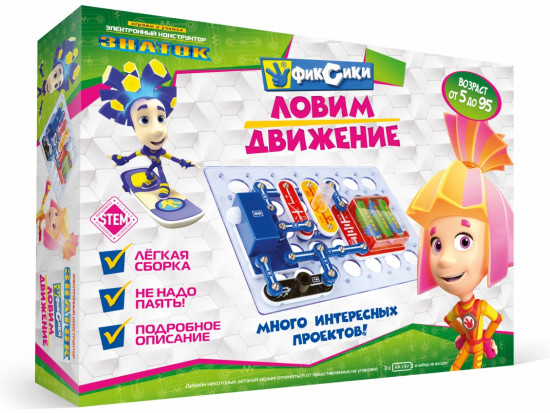 Конструктор электронный