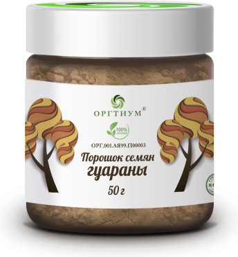 Гуарана в порошке