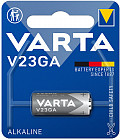 Батарейка алкалиновая V23GA