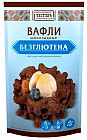 Смесь для приготовления вафель безглютеновая