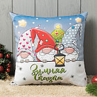 Подушка декоративная «Зимняя сказка»