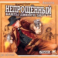 Непрощенный. Банды дикого запада - Купить Непрощенный. Банды дикого запада